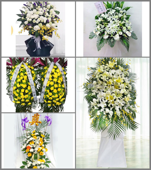 福建漳州漳浦县前亭镇白事花篮预定